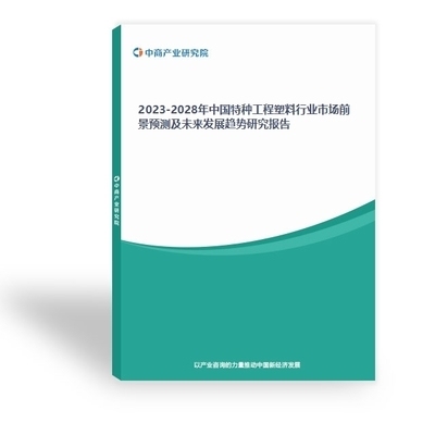 特種工程資質(zhì)市場(chǎng)前景分析，特種工程資質(zhì)市場(chǎng)前景，機(jī)遇與挑戰(zhàn) 行業(yè)新聞 第2張