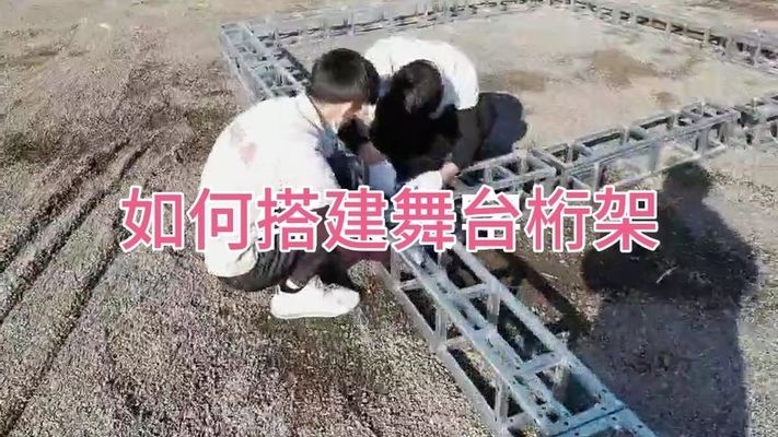 粘鋼加固施工環(huán)境控制要點(diǎn)，粘鋼加固施工環(huán)境控制要點(diǎn)解析