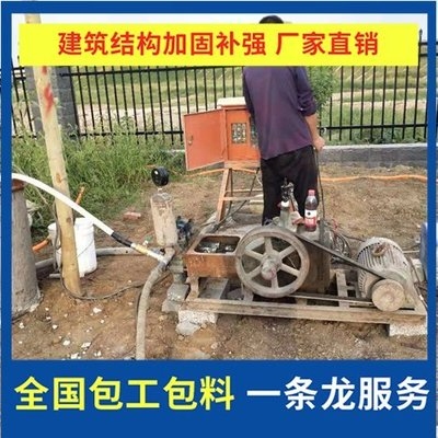 碳纖維加固對(duì)比傳統(tǒng)方法的成本效益，碳纖維加固與傳統(tǒng)方法成本效益大比拼 行業(yè)新聞 第5張