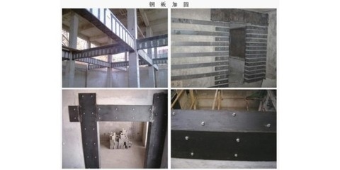 粘鋼加固驗(yàn)收不合格常見(jiàn)原因，粘鋼加固驗(yàn)收不合格的常見(jiàn)原因剖析 行業(yè)新聞 第4張