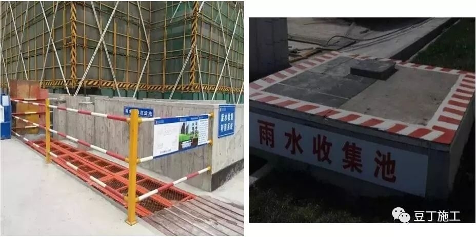 施工現場安全防護設施標準，施工現場安全防護設施，標準與規(guī)范詳解 行業(yè)新聞 第4張