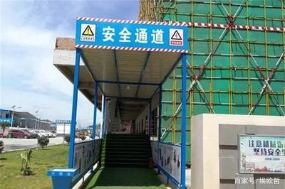 施工現場安全防護設施標準，施工現場安全防護設施，標準與規(guī)范詳解 行業(yè)新聞 第3張