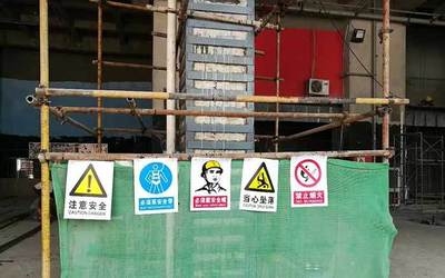 粘鋼加固施工環(huán)境濕度要求 行業(yè)新聞 第5張 粘鋼加固施工環(huán)境濕度要求 行業(yè)新聞 第5張