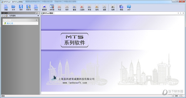 碳纖維加固施工常見問題解析，碳纖維加固施工，常見問題深度解析與應(yīng)對 行業(yè)新聞 第2張