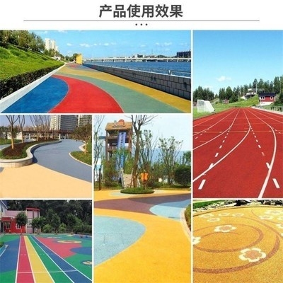 透水混凝土罩面漆養(yǎng)護(hù)技巧，透水混凝土罩面漆養(yǎng)護(hù)，關(guān)鍵技巧與注意事項(xiàng)詳解 行業(yè)新聞 第2張