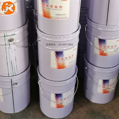 透水混凝土罩面漆養(yǎng)護(hù)技巧，透水混凝土罩面漆養(yǎng)護(hù)，關(guān)鍵技巧與注意事項(xiàng)詳解 行業(yè)新聞 第5張