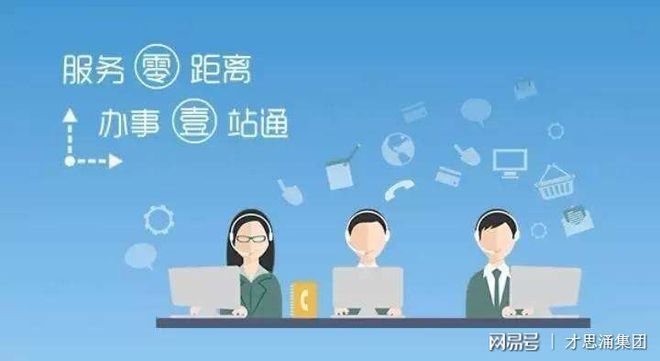 特種工程資質(zhì)電子化申請(qǐng)，特種工程資質(zhì)開(kāi)啟電子化申請(qǐng)新路徑 行業(yè)新聞 第1張