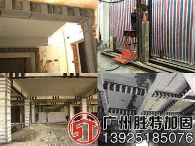 粘鋼加固施工的環(huán)保節(jié)能措施，粘鋼加固施工，環(huán)保節(jié)能舉措全