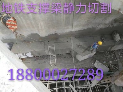 粘鋼加固施工的環(huán)保節(jié)能措施，粘鋼加固施工，環(huán)保節(jié)能舉措全 行業(yè)新聞 第4張