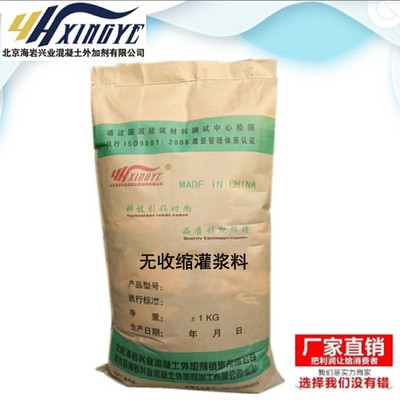沿海建筑防侵蝕技術(shù)有哪些？沿海建筑防侵蝕技術(shù) 行業(yè)新聞 第2張