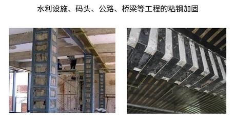 粘鋼加固成本控制案例分析，粘鋼加固成本控制 行業(yè)新聞 第5張