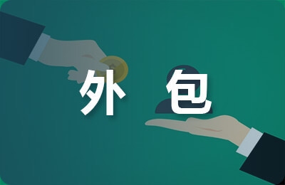 特殊環(huán)境下包鋼加固案例，特殊環(huán)境下包鋼加固的典型案例剖析 行業(yè)新聞 第2張