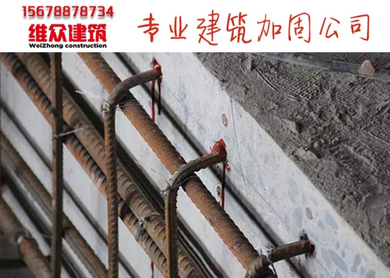粘鋼板加固材料成本分析，粘鋼板加固材料成本深度剖析與控制 行業(yè)新聞 第4張