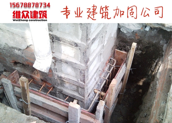 粘鋼板加固材料成本分析，粘鋼板加固材料成本深度剖析與控制 行業(yè)新聞 第5張