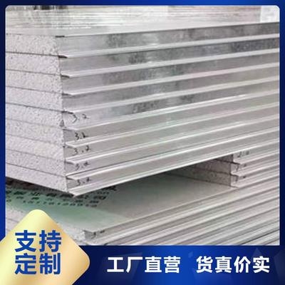 巖棉板運(yùn)輸安全操作規(guī)范，巖棉板運(yùn)輸安全操作 行業(yè)新聞 第3張