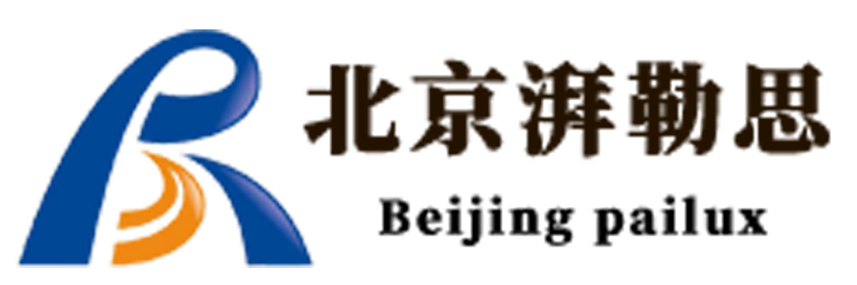 北京湃勒思建筑技術(shù)有限公司