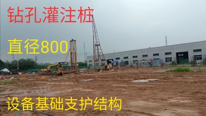 加固改造設(shè)計師的日常工作內(nèi)容，加固改造設(shè)計師的日常工作，挑戰(zhàn)與職責(zé)