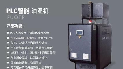 碳纖維預浸料最佳存儲溫度，碳纖維預浸料最佳存儲溫度探秘 行業(yè)新聞 第3張