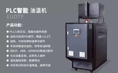 碳纖維預浸料最佳存儲溫度，碳纖維預浸料最佳存儲溫度探秘 行業(yè)新聞 第4張