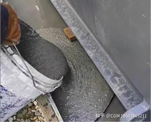 加固工程材料采購流程，加固工程材料采購流程 行業(yè)新聞 第2張