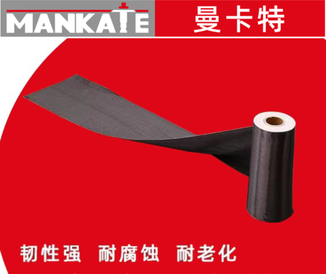 碳纖維加固防潮防曬技巧，碳纖維加固的防潮防曬