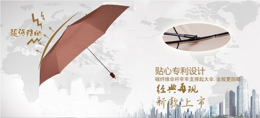 碳纖維加固防潮防曬技巧，碳纖維加固的防潮防曬 行業(yè)新聞 第4張