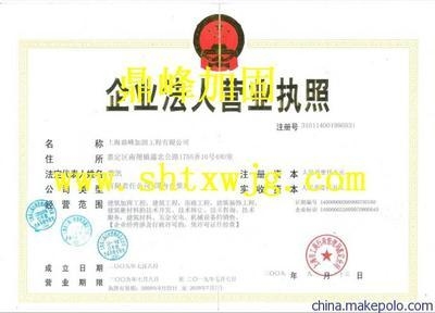 碳纖維加固效果的長(zhǎng)期監(jiān)測(cè)，碳纖維加固效果長(zhǎng)期監(jiān)測(cè)，技術(shù)、方法 行業(yè)新聞 第4張