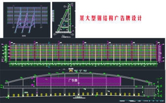 加固設(shè)計(jì)藍(lán)圖復(fù)制流程，加固設(shè)計(jì)藍(lán)圖復(fù)制的標(biāo)準(zhǔn)化流程解析 行業(yè)新聞 第4張