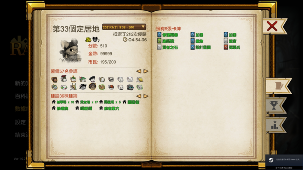 加固設(shè)計(jì)藍(lán)圖復(fù)制流程，加固設(shè)計(jì)藍(lán)圖復(fù)制的標(biāo)準(zhǔn)化流程解析 行業(yè)新聞 第3張