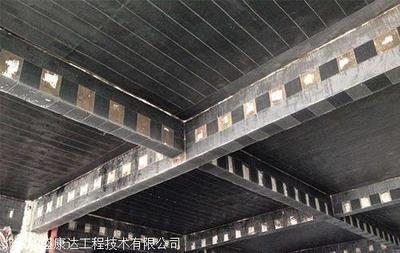 碳纖維加固后樓板的修補(bǔ)技術(shù)，碳纖維加固后樓板的修補(bǔ)技術(shù)要點(diǎn)及 行業(yè)新聞 第4張