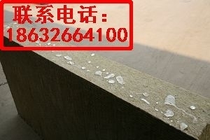 巖棉板市場競爭格局分析，巖棉板市場競爭格局深度 行業(yè)新聞 第5張
