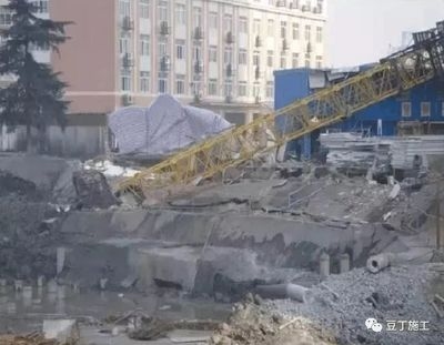 加固工程安全事故案例分析，加固工程安全事故案例深度剖析與警示 行業(yè)新聞 第4張