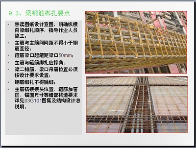 特殊工藝車間設計要點，特殊工藝車間設計，關鍵要點與技術