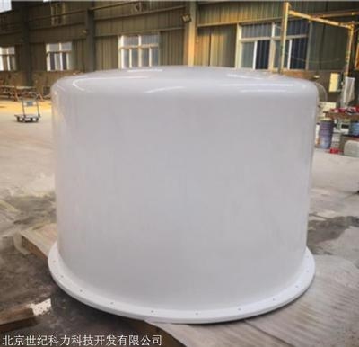 碳纖維預(yù)浸料冷藏運(yùn)輸方法，碳纖維預(yù)浸料冷藏運(yùn)輸技術(shù)及方法 行業(yè)新聞 第4張