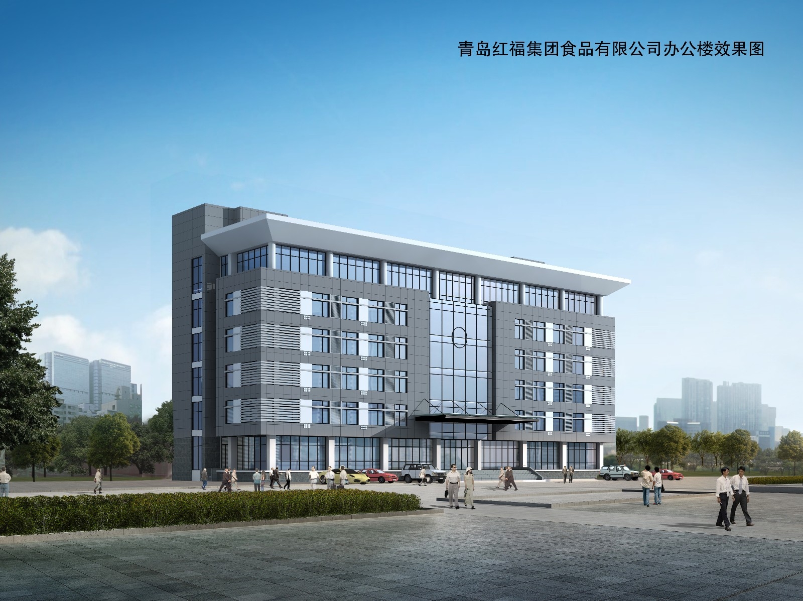 加固設計院資質等級劃分，加固設計院資質等級劃分全解析 行業(yè)新聞 第4張