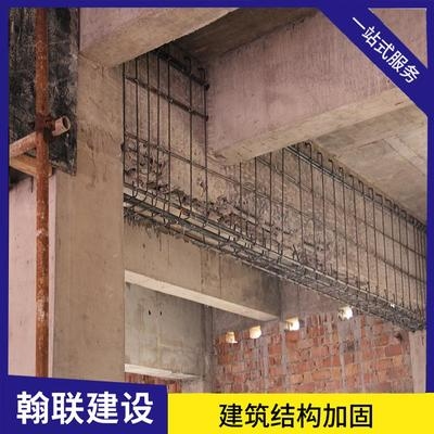 外貼鋼板加固技術(shù)的成本分析，外貼鋼板加固技術(shù) 行業(yè)新聞 第4張