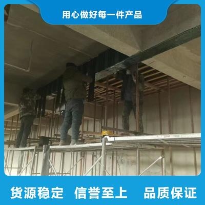 碳纖維加固法在極端氣候下的表現(xiàn)，碳纖維加固法于極端氣候中的性能探 行業(yè)新聞 第3張