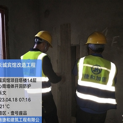 加固設(shè)計(jì)工程師薪資水平對(duì)比分析，加固設(shè)計(jì)工程師薪資水平，多維度對(duì)比