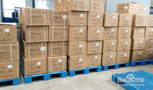 提高廠房利用率的方法，提升廠房利用率，策略與實(shí)踐路徑，提升廠房利用率的有效策略與實(shí)踐路徑 行業(yè)新聞 第3張