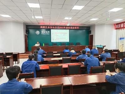 員工消防安全培訓(xùn)內(nèi)容，員工消防安全培訓(xùn)，知識(shí)要點(diǎn)與實(shí)操指南 行業(yè)新聞 第3張