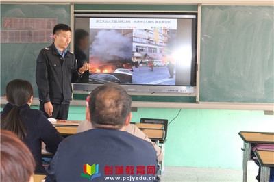 員工消防安全培訓(xùn)內(nèi)容，員工消防安全培訓(xùn)，知識(shí)要點(diǎn)與實(shí)操指南 行業(yè)新聞 第5張