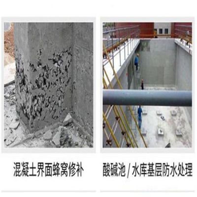 碳纖維膠施工便捷性提升方法，碳纖維膠施工便捷性提升方法探究 行業(yè)新聞 第5張
