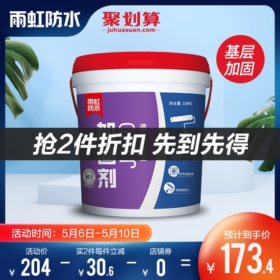 加固設(shè)計(jì)預(yù)算編制技巧，加固設(shè)計(jì)預(yù)算編制技巧，精準(zhǔn)把控成本 行業(yè)新聞 第5張