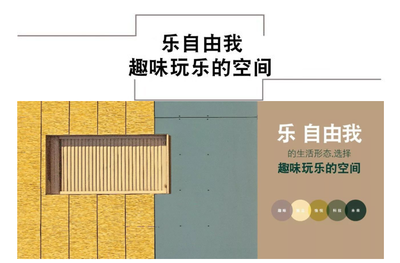 新規(guī)范下建筑設(shè)計(jì)趨勢，新規(guī)范引領(lǐng)建筑設(shè)計(jì)新風(fēng)向，探索未來 行業(yè)新聞 第5張