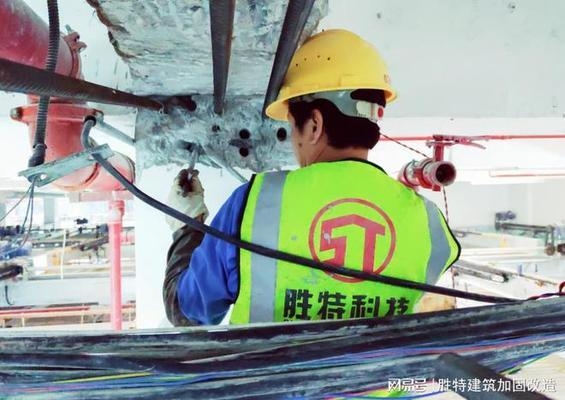 碳纖維加固技術(shù)的成本分析，碳纖維加固技術(shù)成本剖析，從材料到施工的多維度考量 行業(yè)新聞 第3張
