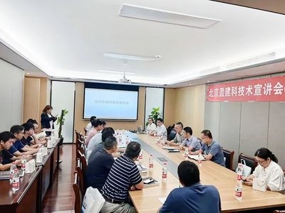 加固設(shè)計(jì)行業(yè)領(lǐng)先企業(yè)分析，加固設(shè)計(jì)行業(yè)領(lǐng)先企業(yè)深度剖析與競爭格局 行業(yè)新聞 第4張