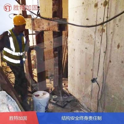 建筑加固設(shè)計(jì)注冊(cè)資本要求，建筑加固設(shè)計(jì)注冊(cè)資本要求 行業(yè)新聞 第1張