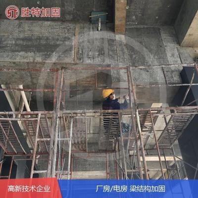 建筑加固設(shè)計(jì)注冊(cè)資本要求，建筑加固設(shè)計(jì)注冊(cè)資本要求 行業(yè)新聞 第5張