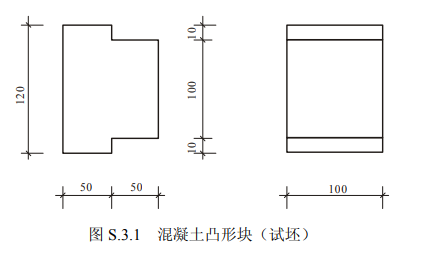 建筑加固材料質(zhì)量標(biāo)準(zhǔn)，建筑加固材料質(zhì)量標(biāo)準(zhǔn)，保障建筑安全 行業(yè)新聞 第2張