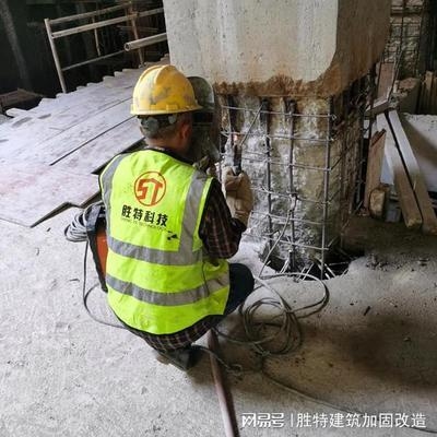加固工程勞動(dòng)力成本估算，加固工程勞動(dòng)力成本估算方法及影響因素分析 行業(yè)新聞 第2張
